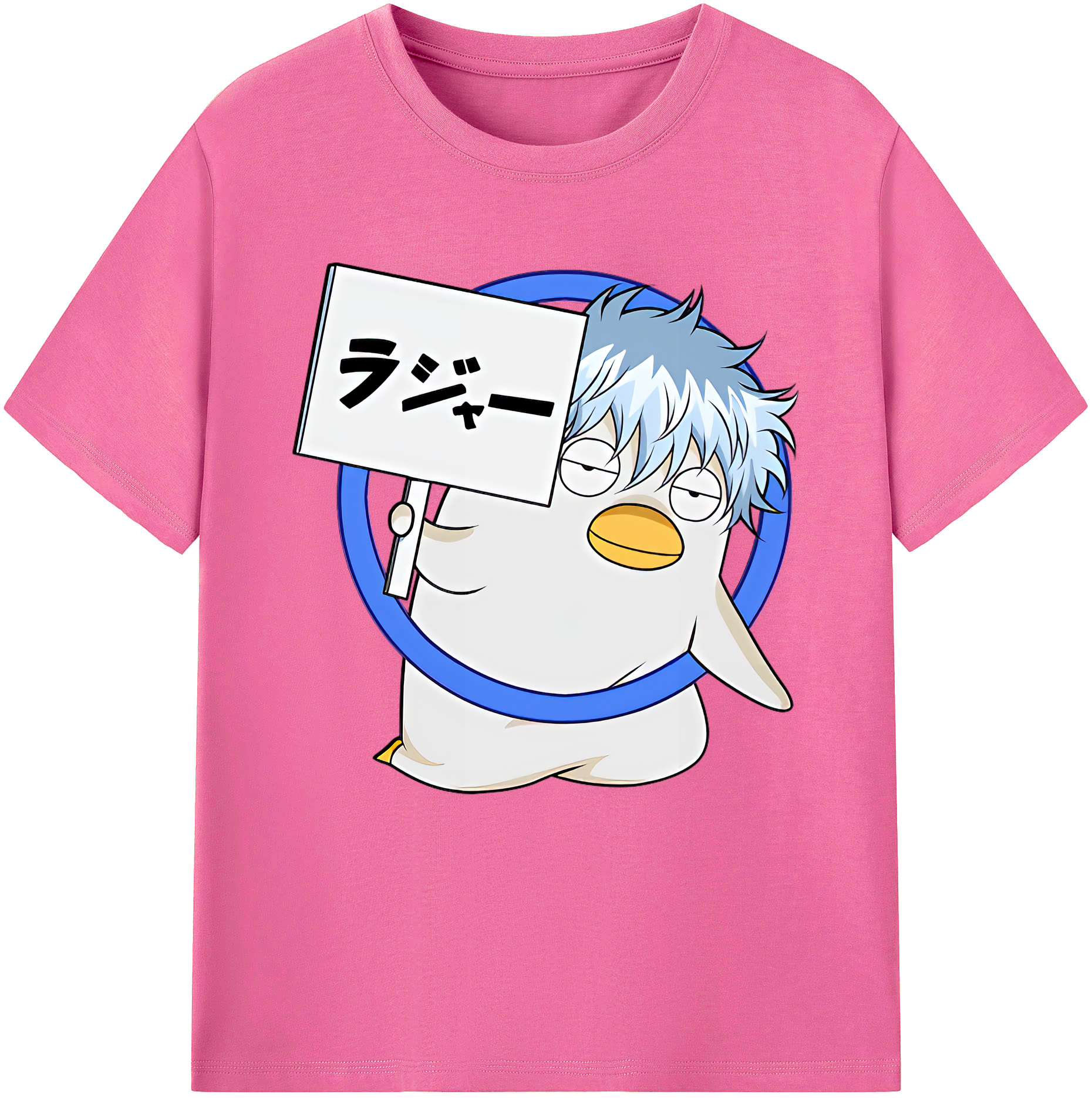 （画像用） ぎんたま 坂田銀時（さかたぎんとき） 神楽 志村新八（しむら しんぱち） GINTAMA Sakata Gintoki Kagura Shimura Shinpachi レディースカジュアルプリントTシャツ（綿100％）